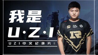 【Uzi】Film Dokumenter Tiongkok Besar Bagian "Aku adalah Uzi": Tiga Tahun Terkelam Tiba, Jalan Tumbuh 