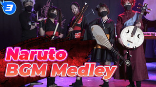 [Cover hợp tấu] Naruto BGM Medley #1_3