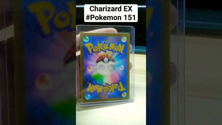 Charizard EX