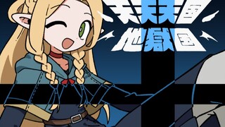 [Malushiel][Spoiler Warning⚠️] It’s heaven and hell every day!