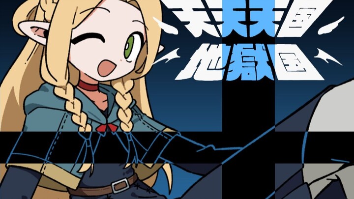 [Malushiel][Spoiler Warning⚠️] It’s heaven and hell every day!