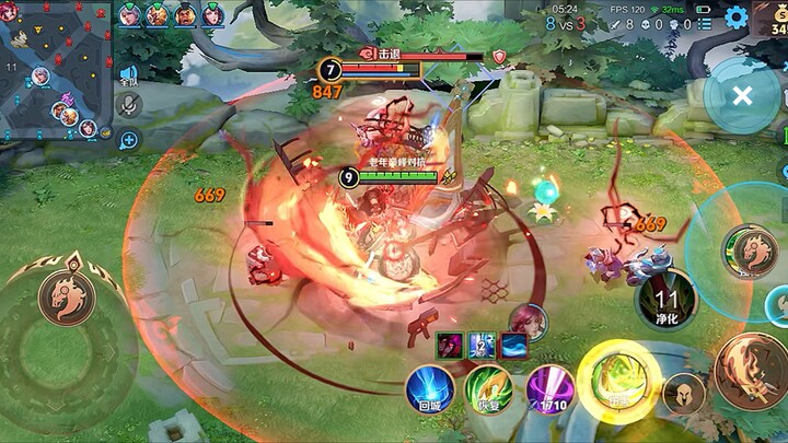 Command the Big Picture