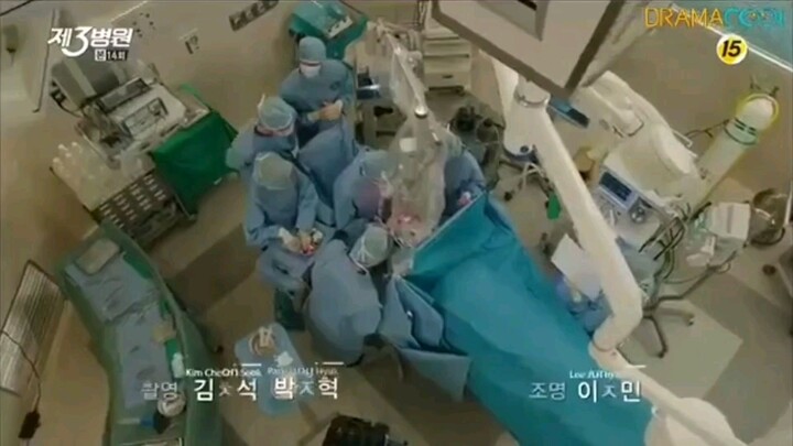 The 3rd Hospital (The Third Hospital) Episode 14