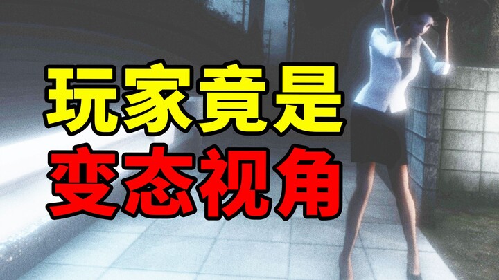 Cho người chơi trải nghiệm góc nhìn “bá đạo”? Lối chơi của tựa game này quá chân thực!