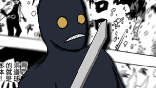 My sword is not at all bad!