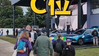 中国科技震惊全场，让英国老哥爱上了