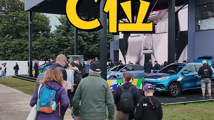 التكنولوجيا الصينية صدمت الجمهور وجعلت الأخ البريطاني يقع في حبها