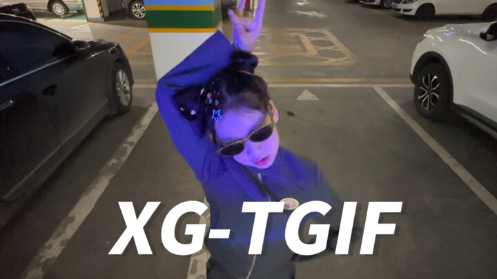 【Girls】Flip XG《TGIF》