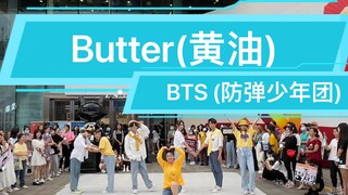 [BTS Butter Mixtape Support Version] Butter -BTS (Bulletproof Boys) (kpop บนเวที Chengdu Future Cent