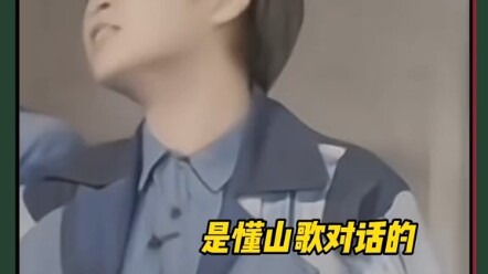 Wu Qingfeng: “What the heck is that?!” No worries—internet mouthpieces will speak up for him.