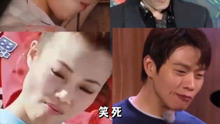 أضحكني حتى الموت! من منكم لم يرِ هذه المشاهد الشهيرة من ميمز تعابير الوجه المضحكة الأربعة؟ كل مرة تش