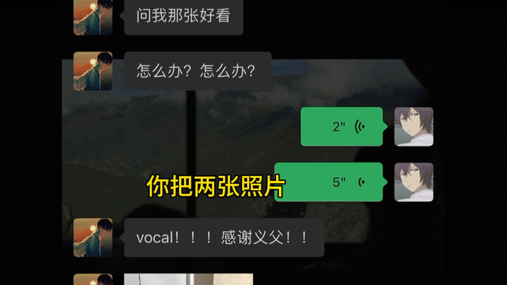This is easy to solve! Have you learned it?