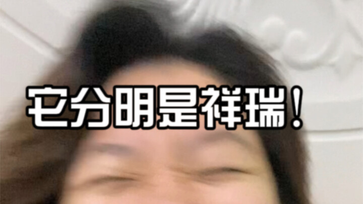 Mana mungkin novel itu makhluk jahat yang merusak para anak muda!!!