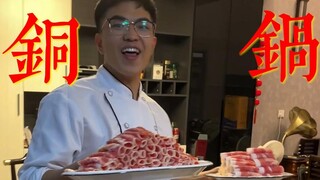 Bagaimana rasanya memiliki teman sekamar yang mengelola restoran hot pot di rumah?
