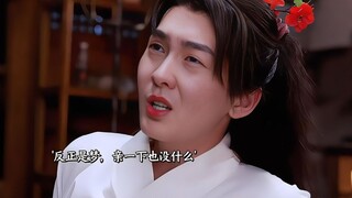 เรื่องน่าเศร้าใจแบบนี้เกิดขึ้นกับฉันจริงๆ นะ หมอนั่นอยากจะก่อกบฏตั้งแต่วันแรกของการเดินทางข้ามกาลเวล
