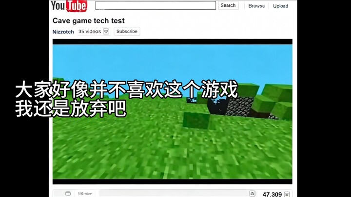 “หากทุกสิ่งนี้ไม่เคยเกิดขึ้น”