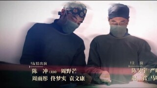 Vấn Tâm EP 18 [Sub Việt]