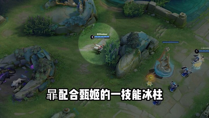 Hey everyone, here’s how you can play today!