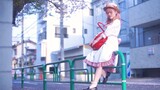 【Cover Dance】ส่งท้ายเฮย์เซย์กับ Haru ni Ichiban Chikai Machi