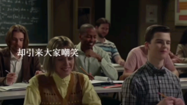 Sheldon comes to Germany for school, only to realize his whole class knows way more than he does.