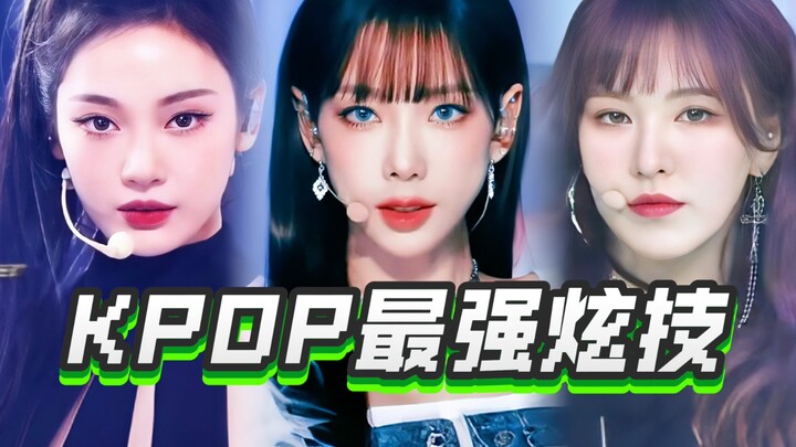 “Authentic K-pop flair” – the only place for show-off background vocals! A compilation of SM’s 13 gr