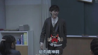 Guru, dulu...tapi bagaimana dengan Kamen Rider?