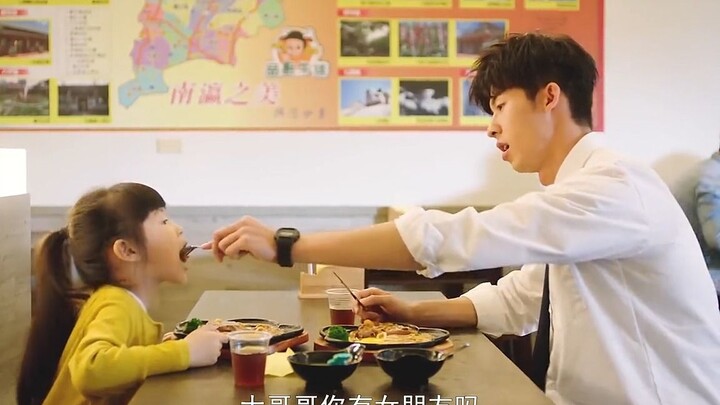 “My feelings for you have never changed, from childhood to now.”