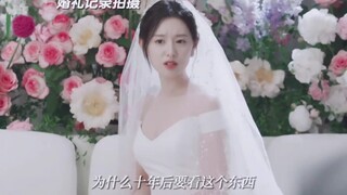 又怎么会没有爱 呢……