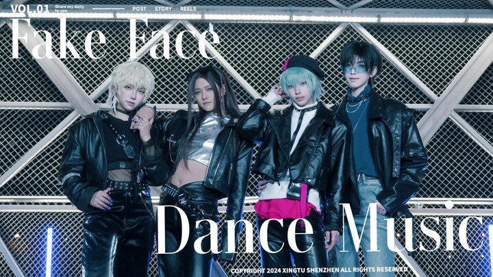 【เวทีแปลกประหลาด】จงเต้นรำท่ามกลางคำโกหก