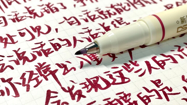 لون أحمر مميز إلى هذا الحد! في قلبي لا يفوقه إلا اللون الأحمر الصيني❗❗