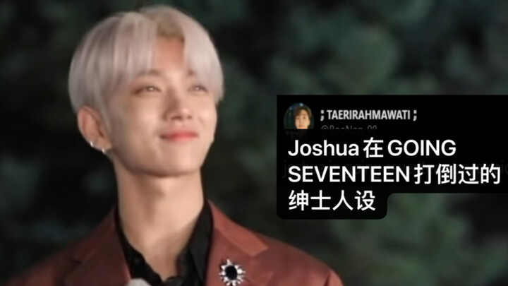 【Hong Ji-soo】Bertahun-tahun lamanya, bagaimana Joshua menggoda Seo Yeon-jeong hingga menjatuhkan cit