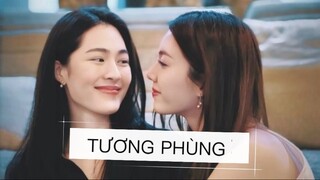 LINGORM | FAKESUB | TƯƠNG PHÙNG- REUNION | Cre: 环舟向山