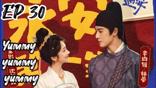 [ENG] EP 30 Yummy yummy yummy