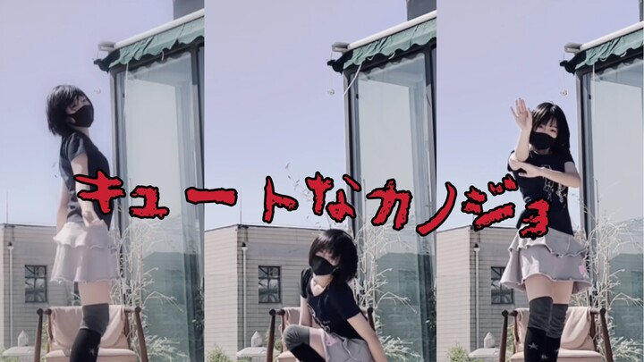 【小零】可爱的女朋友/キュートなカノジョ