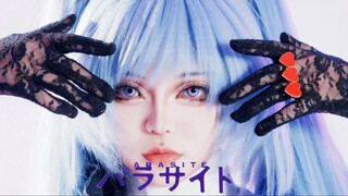 【هاوزي ياوجيو】طفيلي (هاتسوني ميكو/ديكو*27) [رقصة أصلية/عمل بمناسبة عيد الميلاد] [أول مشاركة]