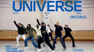 Three-day quick cover dance【NCT U】-Universe (Let's Play Ball) If you are brothers, swing the bat in 