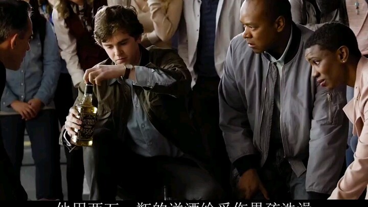 นี่แหละคืออัจฉริยะตัวจริง