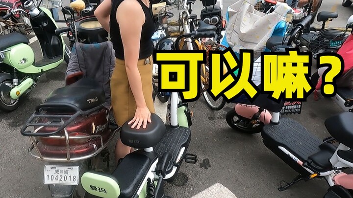 พนักงานส่งอาหารช่วยสาวน้อย! นี่แหละคือ: พลังมหาศาลสร้างปาฏิหาริย์!