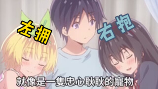那些醋坛子被打翻的片段（27）