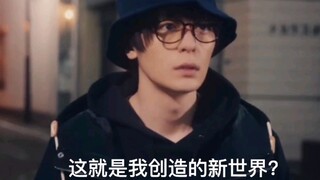 Pengkhianatan terhadap kemurungan Tagawa terungkap di episode keempat: Sebenarnya namaku Zhan Rabbit