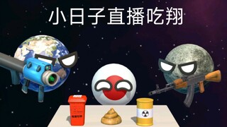 Animasi Planet: Siaran Langsung Makan dan Terbang di Little Days