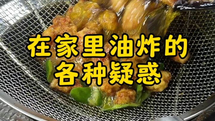 Is frying at home really worth it? How much oil does one frying session actually use? Is frying at h