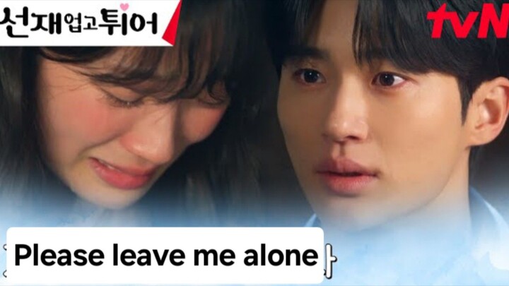 Im sol's sobbing request, "Just pretend you don't know me" that made Ryu Sunjae heartbroken Ep.9