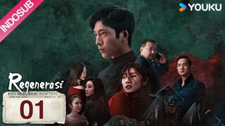 [INDO SUB] Regenerasi (Regeneration) EP01 | Jing Boran / Zhou Yi | YOUKU