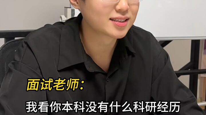 Jawaban Sempurna untuk Pertanyaan "Membawa Petaka" pada Tes Ulang Pascasarjana