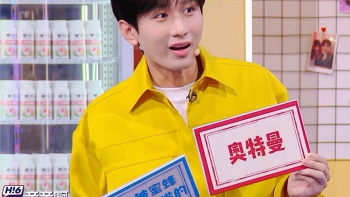 จุ๊บๆ นะ พบกันครั้งแรกก็จุ๊บเลยเหรอ