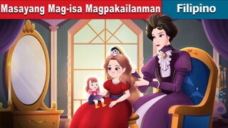Masayang Mag-isa Magpakailanman