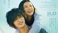 [ Sub INDO ] Your Eyes Tell (2020) | Live Action | Full HD