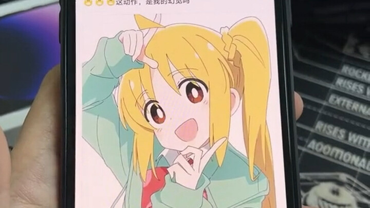 I actually really liked Nijika...