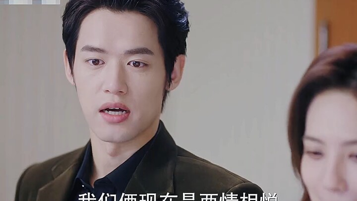 ช่างน่าอึดอัดเสียจริง!